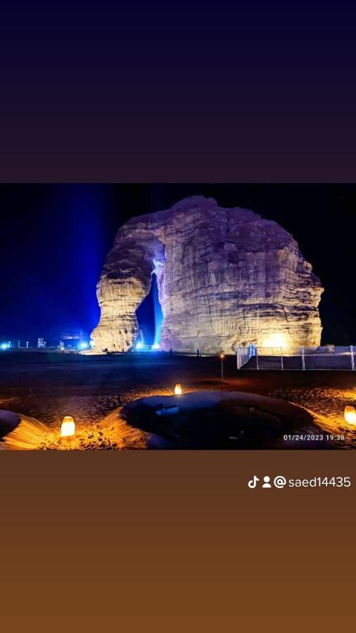 Апартаменты Alula3 Аль-Ула Экстерьер фото
